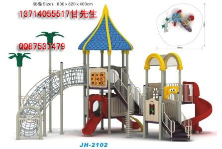 供應(yīng)深圳小區(qū)兒童游樂設(shè)施，戶外大型玩具滑梯