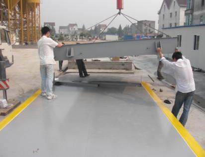 供應(yīng)廣州銷售柯力地磅傳感器QS-30T傳感