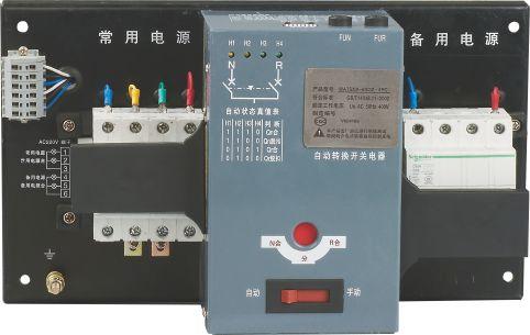 供應(yīng)上海施耐德電氣WATSNA4P40A