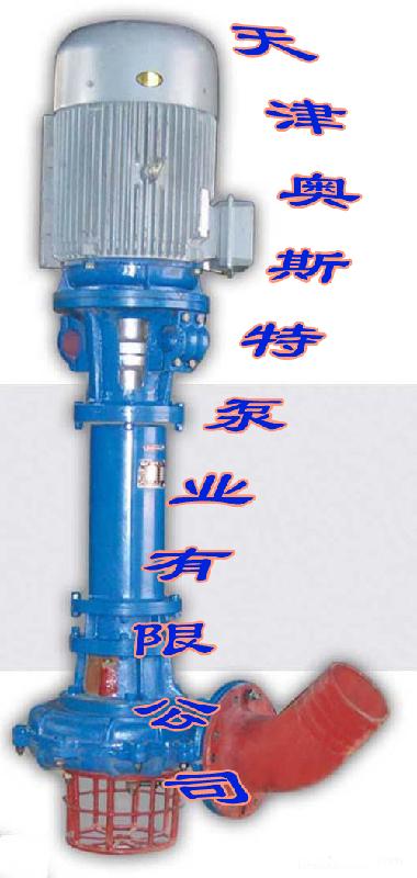 污水泵供应商报价、污水泵质量哪家好图片