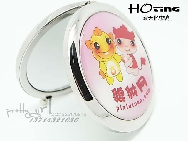 供應(yīng)小鏡子折疊/雙面/便攜可打激光logo