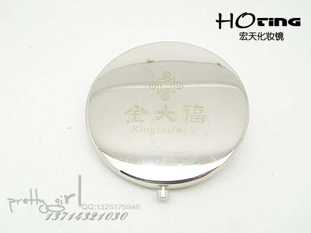 供應珠寶化妝鏡廣告促銷禮品定制