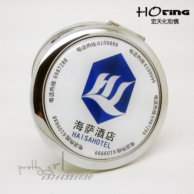 供應灑店品牌專業(yè)訂做廣告化妝鏡