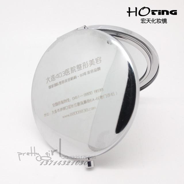 鏡化妝鏡圖片/鏡化妝鏡樣板圖 (3)