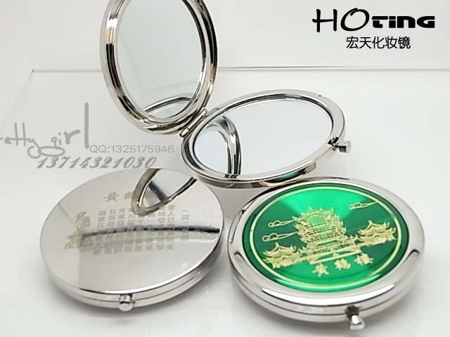 供應(yīng)清貨價格CD雙面圖化妝鏡子廠家
