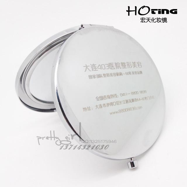 鏡化妝鏡圖片/鏡化妝鏡樣板圖 (4)