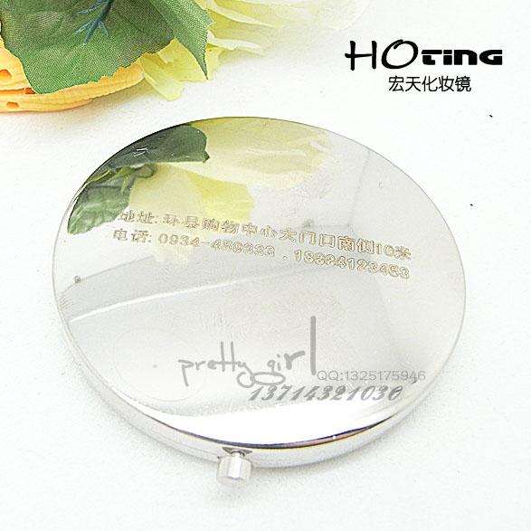 供應珠寶化妝鏡廣告促銷禮品定制