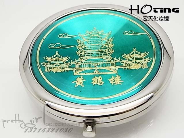 供應(yīng)CD紋*防霧折疊便攜雙面化妝鏡