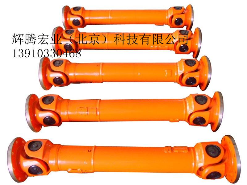供應(yīng)萬(wàn)向節(jié)/萬(wàn)向節(jié)加工/湘潭萬(wàn)向節(jié)加工，萬(wàn)向節(jié)加工，萬(wàn)向節(jié)參數(shù)