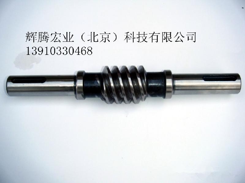 供應(yīng)內(nèi)蒙蝸輪加工1