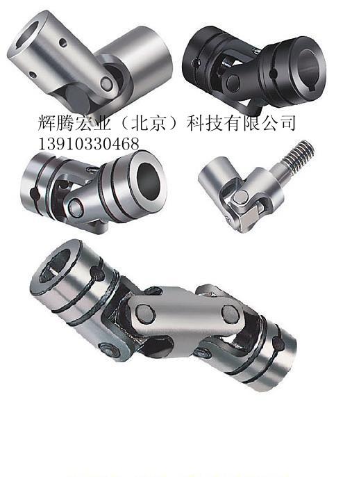萬向節(jié)/萬向節(jié)加工/慈溪萬向節(jié)圖片