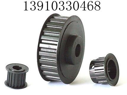 供應(yīng)同步輪加工/天津河西區(qū)同步輪加工