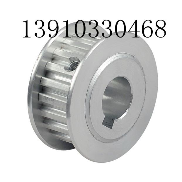 供應同步輪/同步輪加工/老河口同步輪