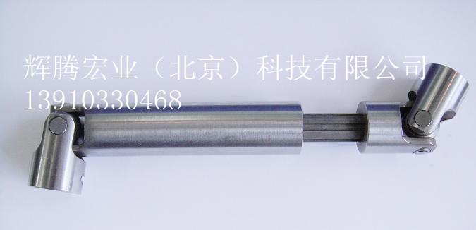 萬向節(jié)圖片/萬向節(jié)樣板圖 (3)