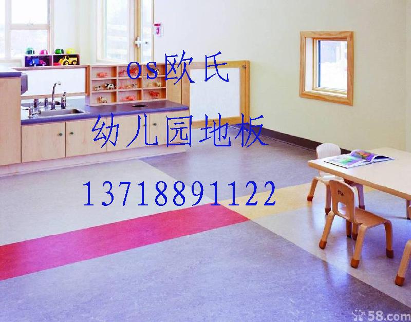 供应专卖幼儿园地胶/幼儿园地胶品牌/色彩斑斓幼儿园地胶价格多少图片