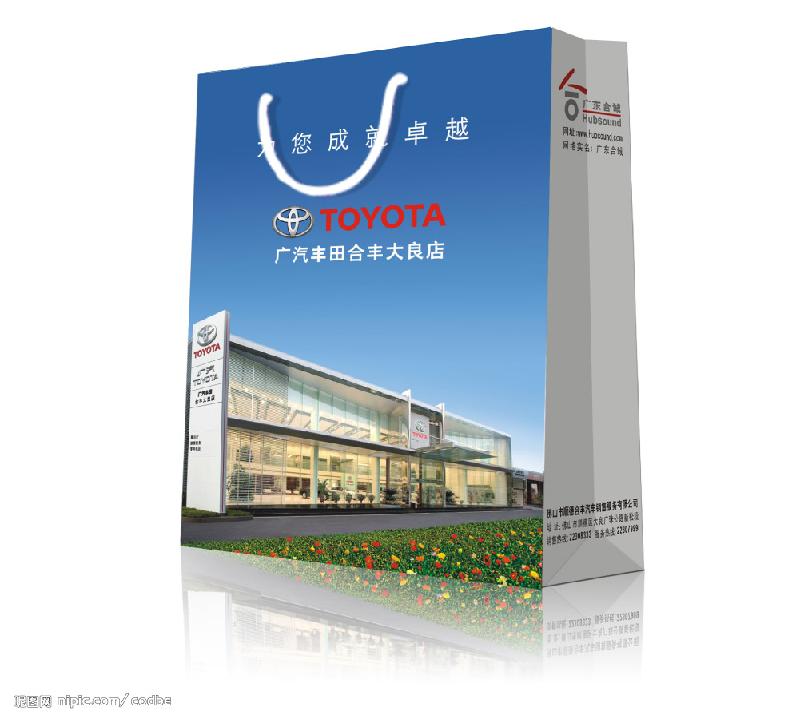 供應深圳紙袋，深圳環(huán)保袋，深圳紙袋，深圳無紡袋