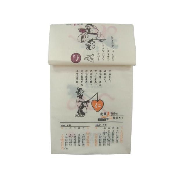 供應(yīng)深圳園嶺環(huán)保袋，深圳園嶺無紡布購物袋，園嶺服裝環(huán)保袋