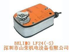 供應(yīng)搏力謀LF24(-S)風(fēng)門(mén)執(zhí)行器 belimo BELIMO