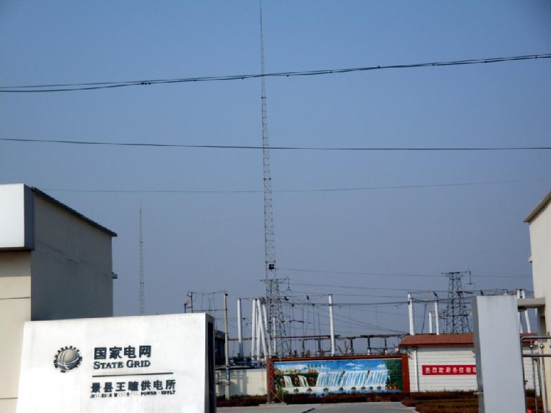 供應(yīng)GFL避雷針?biāo)?*