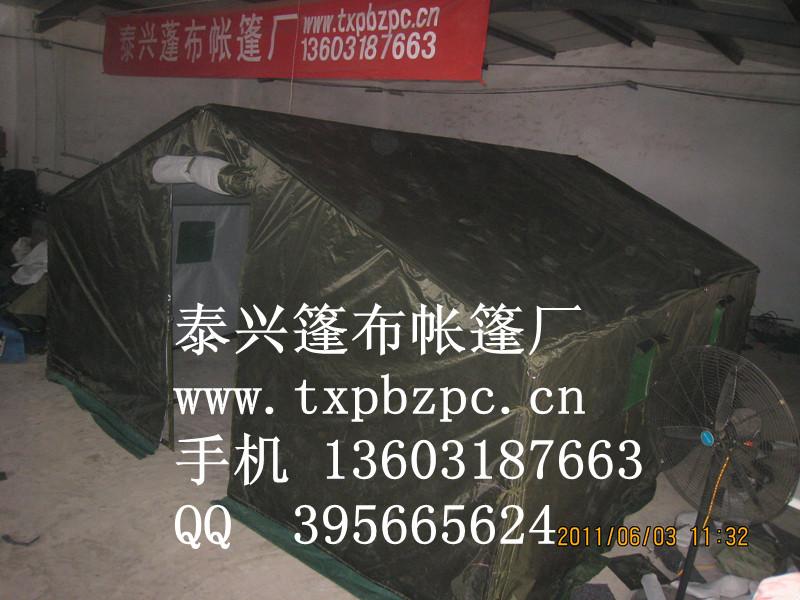 供應(yīng)北京帆布廠