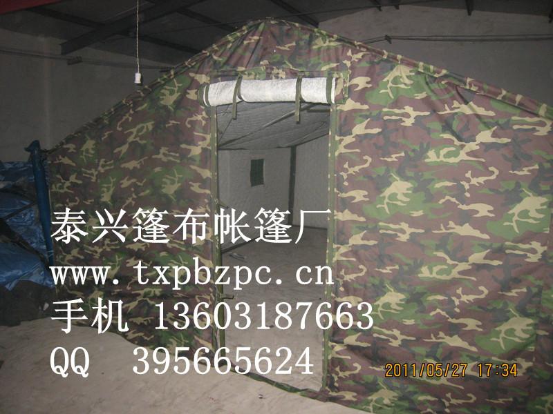 供應(yīng)北京帆布廠