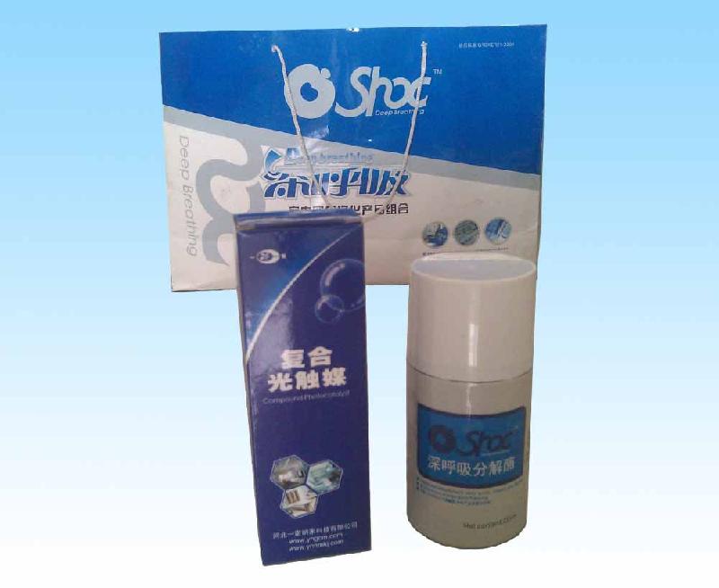 空氣凈化組合誠(chéng)招加盟