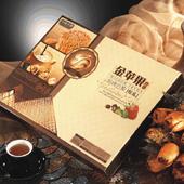 武漢金蘋果月餅銷售團購批發(fā)辦事處圖片