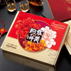 福貴佳禮740G-華美2011圖片