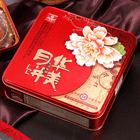 禮月傳情500G-華美2011