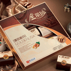 雅致新月780G-華美2011圖片