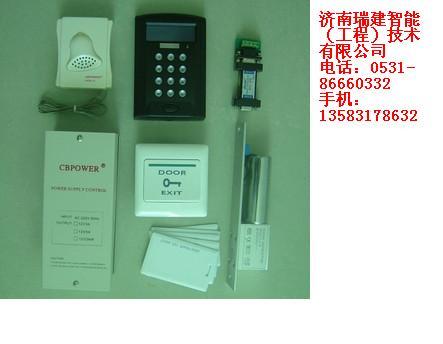 供應(yīng)濟(jì)南門禁安裝公司/濟(jì)南門禁公司、濟(jì)南門禁安裝