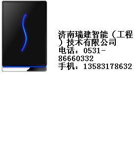 供應(yīng)濟南安裝門禁系統(tǒng)；濟南門禁機安裝；濟南門禁系統(tǒng)安裝公司濟南安