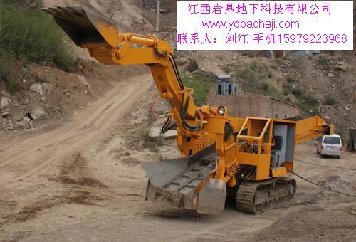 供應(yīng)礦藏采選扒渣機