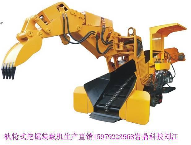 LW-150軌行式耙斗裝巖機(jī)圖片
