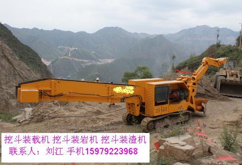 供應(yīng)大坡度LWL-120型挖掘式裝載機(jī)大坡度LWL-120挖掘式