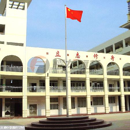 不銹鋼旗桿圖片/不銹鋼旗桿樣板圖 (3)