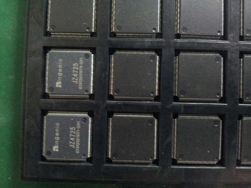 供應(yīng)ic表面處理