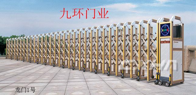 供應斗門定做電動伸縮門價格