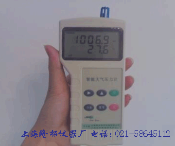 供應(yīng)紫外可見分光光度計752B-1,分光光度計