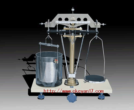 9SJ2Kg-1靜水力學(xué)天平圖片