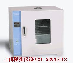 供應(yīng)微量恒溫器HW-8B型，微量恒溫器，恒溫器