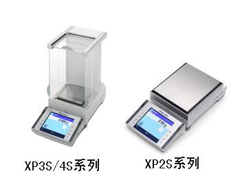 供應(yīng)XP-S系列精密天平(藍(lán)牙)
