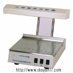 供應GL-200暗箱式微型紫外系統(tǒng)