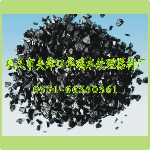 供應(yīng)麗水無(wú)煙煤濾料檢測(cè)報(bào)告 無(wú)煙煤濾料和石英砂配合使用 浙江無(wú)煙煤濾料