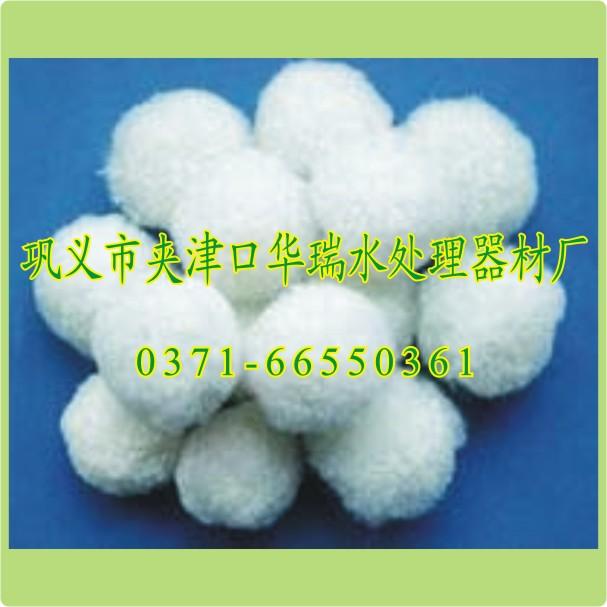 供應(yīng)水處理濾料//水處理填料