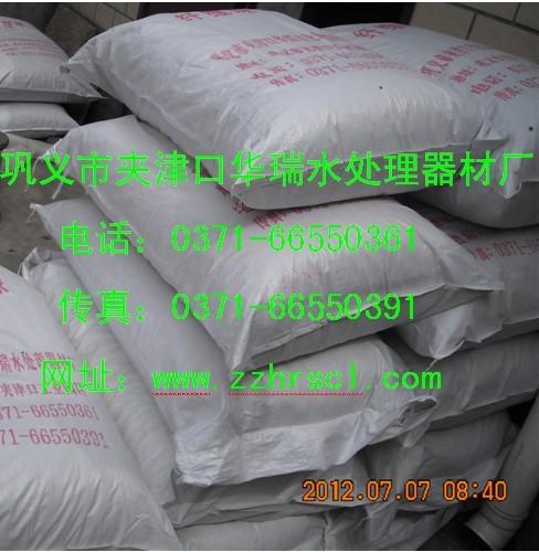 供應(yīng)纖維球與纖維束的區(qū)別除油纖維球#過濾器用纖維束濾料
