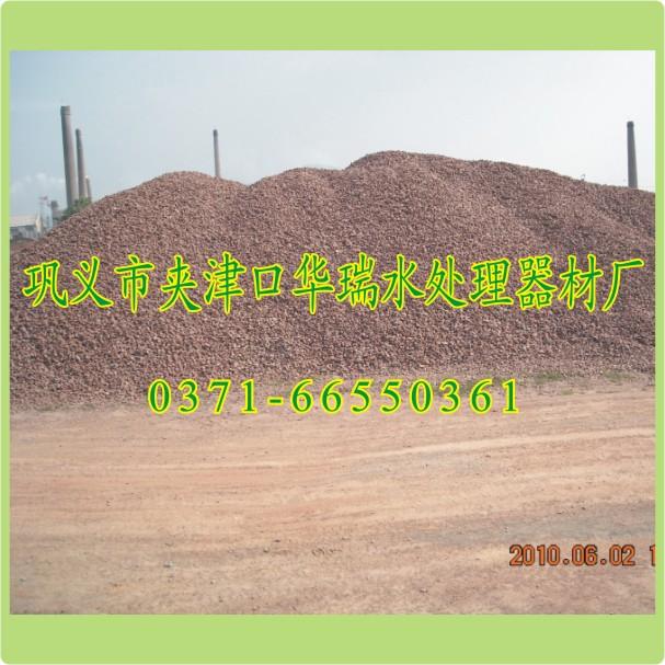 供應(yīng)三明天然沸石價(jià)格