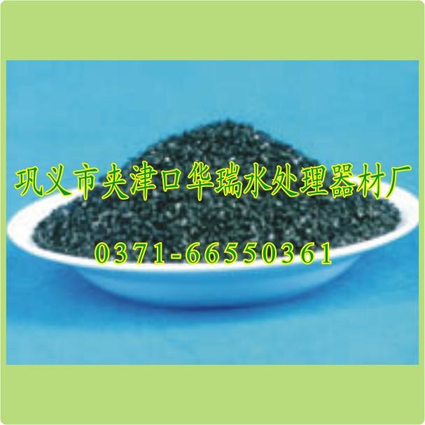 供應(yīng)麗水無(wú)煙煤濾料檢測(cè)報(bào)告 無(wú)煙煤濾料和石英砂配合使用 浙江無(wú)煙煤濾料