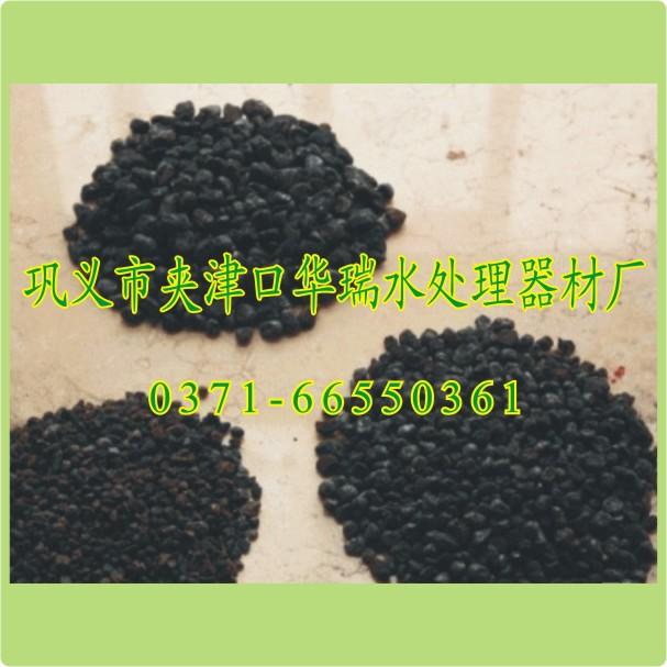 供應(yīng)除氧劑海綿鐵