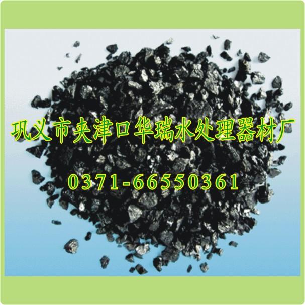 供應(yīng)麗水無(wú)煙煤濾料檢測(cè)報(bào)告 無(wú)煙煤濾料和石英砂配合使用 浙江無(wú)煙煤濾料